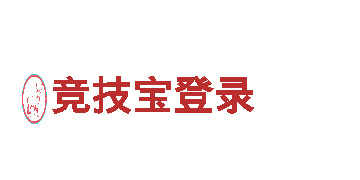 171a.com机械企业，专业制造高质量机械产品